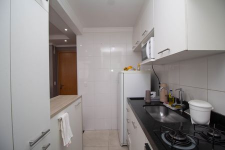 Apartamento à venda com 44m², 2 quartos e 1 vaga Apartamento à venda com 44m², 2 quartos e 1 vagaCozinha