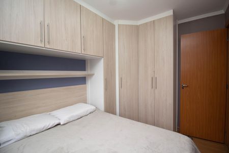 Apartamento à venda com 44m², 2 quartos e 1 vaga Apartamento à venda com 44m², 2 quartos e 1 vagaQuarto 2
