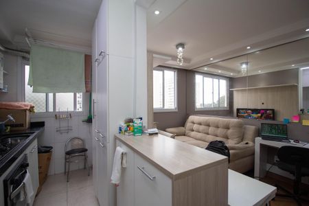 Apartamento à venda com 44m², 2 quartos e 1 vaga Apartamento à venda com 44m², 2 quartos e 1 vagaCozinha