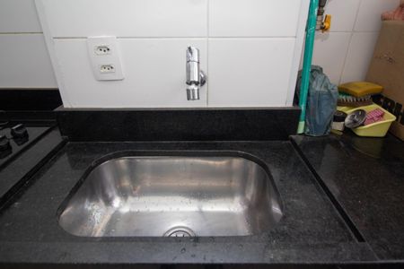 Apartamento à venda com 44m², 2 quartos e 1 vaga Apartamento à venda com 44m², 2 quartos e 1 vagaÁrea de Serviço