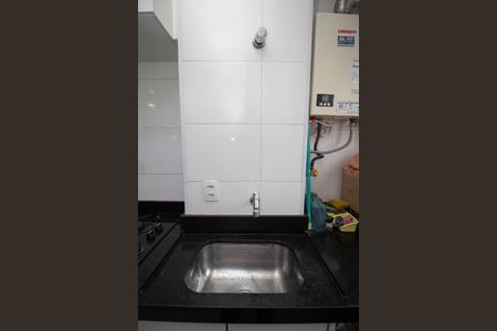 Apartamento à venda com 44m², 2 quartos e 1 vaga Apartamento à venda com 44m², 2 quartos e 1 vagaÁrea de Serviço