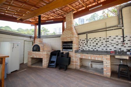 Apartamento à venda com 44m², 2 quartos e 1 vaga Apartamento à venda com 44m², 2 quartos e 1 vagaÁrea comum - Churrasqueira