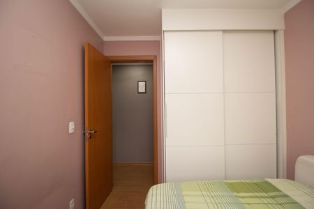 Apartamento à venda com 44m², 2 quartos e 1 vaga Apartamento à venda com 44m², 2 quartos e 1 vagaQuarto 1