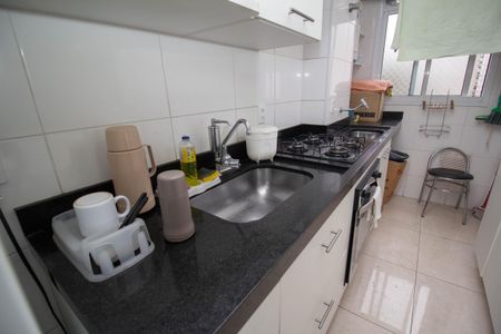 Apartamento à venda com 44m², 2 quartos e 1 vaga Apartamento à venda com 44m², 2 quartos e 1 vagaCozinha