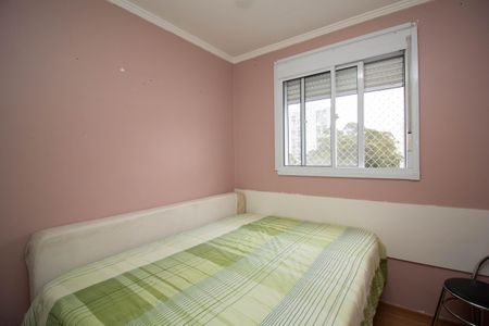 Apartamento à venda com 44m², 2 quartos e 1 vaga Apartamento à venda com 44m², 2 quartos e 1 vagaQuarto 1