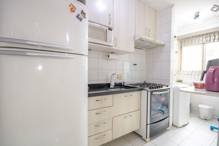 Apartamento à venda com 48m², 2 quartos e 1 vagaCozinha e Área de Serviço