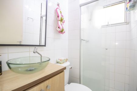 Apartamento à venda com 48m², 2 quartos e 1 vagaBanheiro