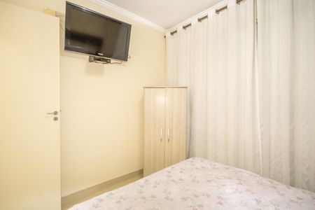 Apartamento à venda com 48m², 2 quartos e 1 vagaQuarto 1