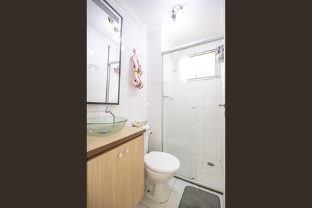 Apartamento à venda com 48m², 2 quartos e 1 vagaBanheiro