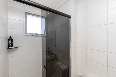 Apartamento para alugar com 96m², 3 quartos e 2 vagasBanheiro da Suíte 2