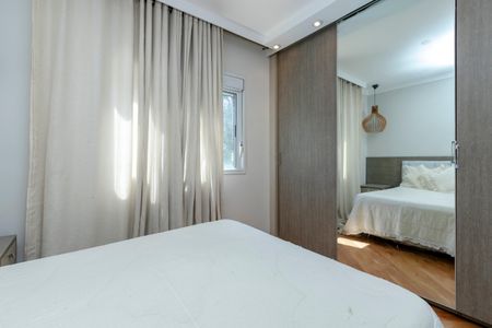 Apartamento para alugar com 96m², 3 quartos e 2 vagasSuíte 1