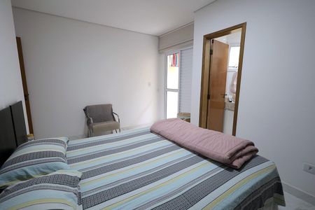 Apartamento à venda com 85m², 3 quartos e 2 vagasSuíte