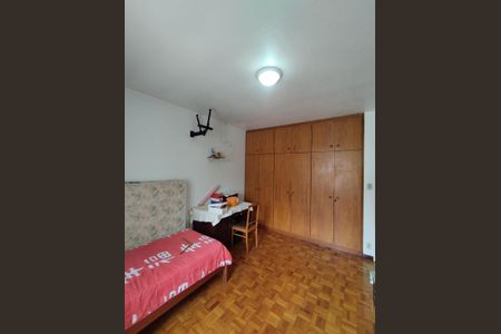 Casa à venda com 130m², 2 quartos e 1 vagaQuarto 2