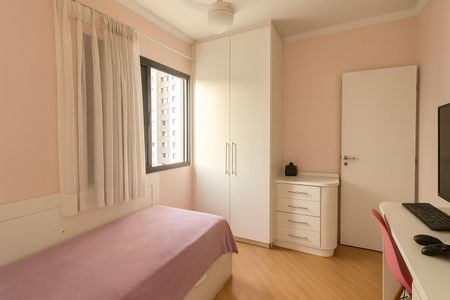 Apartamento à venda com 105m², 3 quartos e 2 vagas Apartamento à venda com 105m², 3 quartos e 2 vagasQuarto