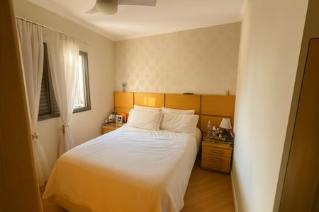 Apartamento à venda com 105m², 3 quartos e 2 vagas Apartamento à venda com 105m², 3 quartos e 2 vagasQuarto