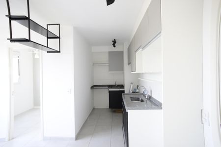 Apartamento à venda com 34m², 2 quartos e 1 vagaCozinha