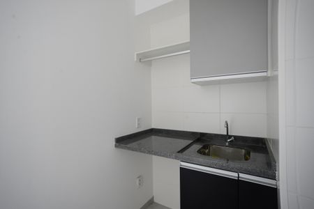 Apartamento à venda com 34m², 2 quartos e 1 vagaÁrea de Serviço