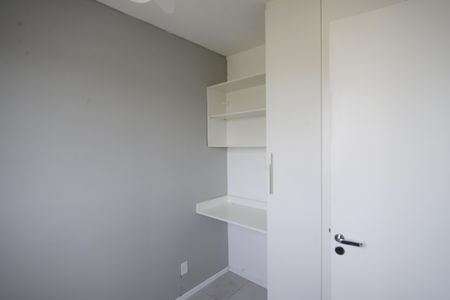 Apartamento à venda com 34m², 2 quartos e 1 vagaQuarto 1