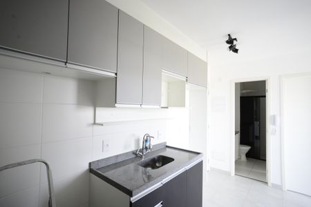 Apartamento à venda com 34m², 2 quartos e 1 vagaCozinha