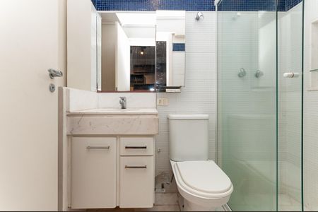 Apartamento para alugar com 405m², 4 quartos e 4 vagas Apartamento para alugar com 405m², 4 quartos e 4 vagasBanheiro da Suíte 2