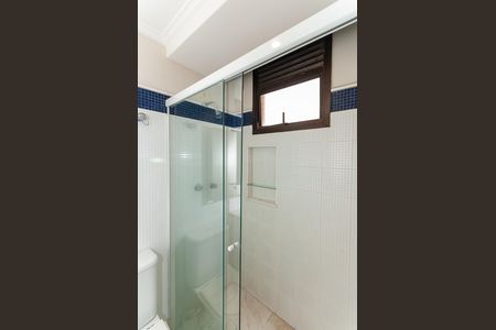 Apartamento para alugar com 405m², 4 quartos e 4 vagas Apartamento para alugar com 405m², 4 quartos e 4 vagasBanheiro da Suíte 2