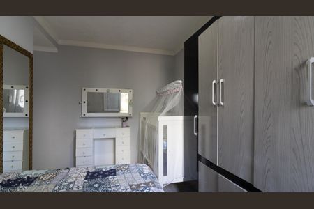 Apartamento à venda com 40m², 2 quartos e 1 vagaQuarto 2