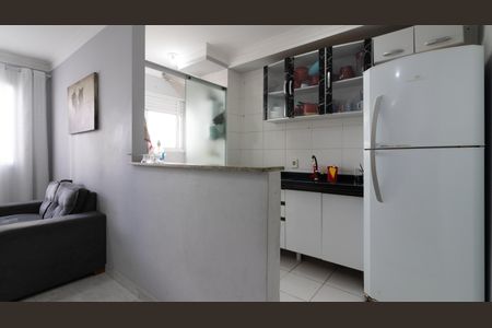 Apartamento à venda com 40m², 2 quartos e 1 vagaCozinha