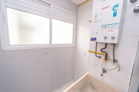 Apartamento à venda com 40m², 2 quartos e 1 vaga Apartamento à venda com 40m², 2 quartos e 1 vagaÁrea de Serviço