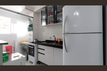 Apartamento à venda com 40m², 2 quartos e 1 vagaCozinha