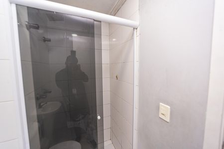 Apartamento à venda com 40m², 2 quartos e 1 vaga Apartamento à venda com 40m², 2 quartos e 1 vagaBanheiro Social