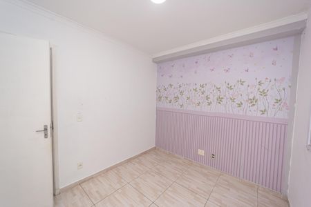 Apartamento à venda com 40m², 2 quartos e 1 vaga Apartamento à venda com 40m², 2 quartos e 1 vagaQuarto 1