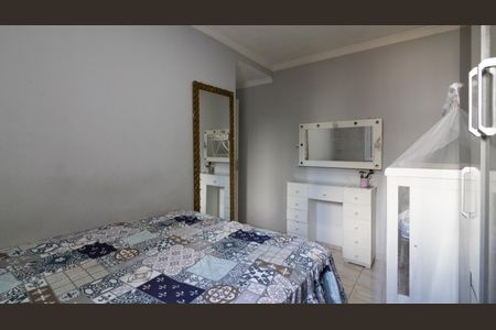 Apartamento à venda com 40m², 2 quartos e 1 vagaQuarto 2