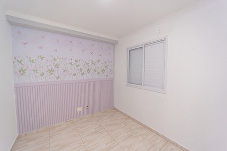 Apartamento à venda com 40m², 2 quartos e 1 vaga Apartamento à venda com 40m², 2 quartos e 1 vagaQuarto 1