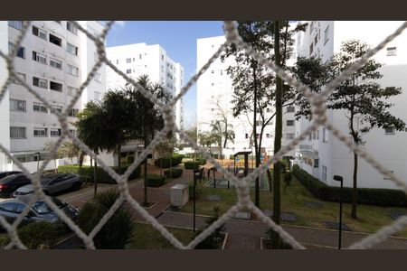 Apartamento à venda com 40m², 2 quartos e 1 vagaVista da Sala