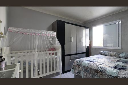Apartamento à venda com 40m², 2 quartos e 1 vagaQuarto 2