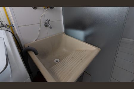 Apartamento à venda com 40m², 2 quartos e 1 vagaÁrea de Serviço