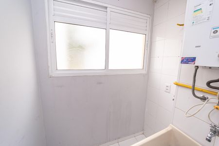Apartamento à venda com 40m², 2 quartos e 1 vaga Apartamento à venda com 40m², 2 quartos e 1 vagaÁrea de Serviço