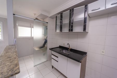 Apartamento à venda com 40m², 2 quartos e 1 vaga Apartamento à venda com 40m², 2 quartos e 1 vagaSala/Cozinha