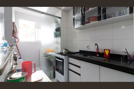 Apartamento à venda com 40m², 2 quartos e 1 vagaCozinha