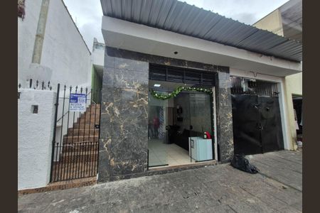 Casa para alugar com 144m², 5 quartos e 1 vagaFachada