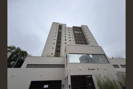 Apartamento à venda com 55m², 2 quartos e 2 vagasFachada