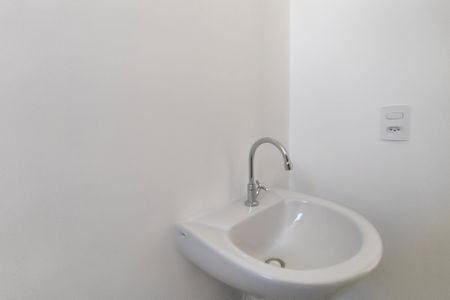 Apartamento à venda com 46m², 2 quartos e 1 vagaBanheiro