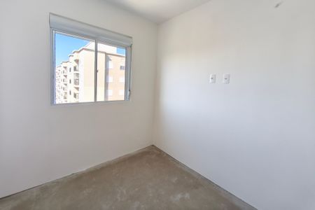 Apartamento à venda com 46m², 2 quartos e 1 vagaQuarto 2