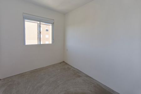 Apartamento à venda com 46m², 2 quartos e 1 vagaQuarto 1
