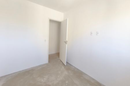 Apartamento à venda com 46m², 2 quartos e 1 vagaQuarto 1