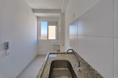 Apartamento à venda com 46m², 2 quartos e 1 vagaCozinha