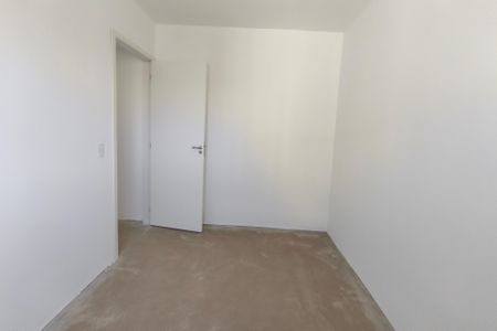 Apartamento à venda com 46m², 2 quartos e 1 vagaQuarto 2