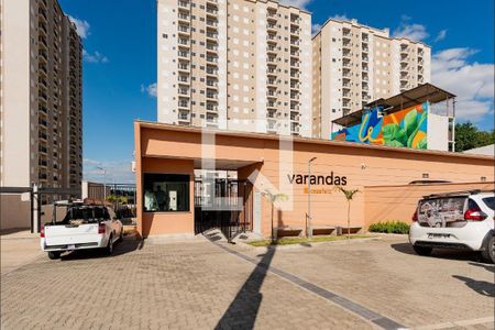 Apartamento à venda com 46m², 2 quartos e 1 vagaFachada do Condomínio