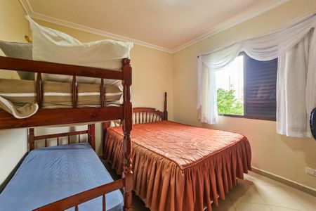 Apartamento para alugar com 160m², 3 quartos e 1 vaga Apartamento para alugar com 160m², 3 quartos e 1 vagaQuarto