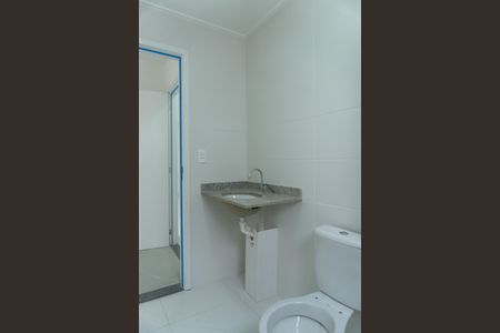 Apartamento para alugar com 68m², 2 quartos e 1 vaga Apartamento para alugar com 68m², 2 quartos e 1 vagaBanheiro da Suíte 1